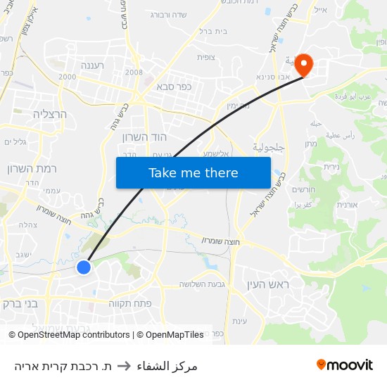 ת. רכבת קרית אריה to مركز الشفاء map