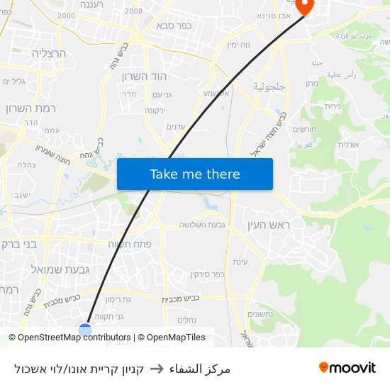 קניון קריית אונו/דרך לוי אשכול to مركز الشفاء map