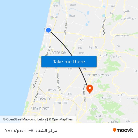 שדרות חיים וייצמן/שער העמק to مركز الشفاء map