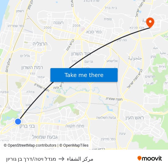 מגדל ויטה/דרך בן גוריון to مركز الشفاء map