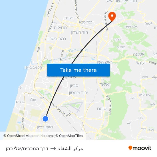 דרך המכבים/אלי כהן to مركز الشفاء map