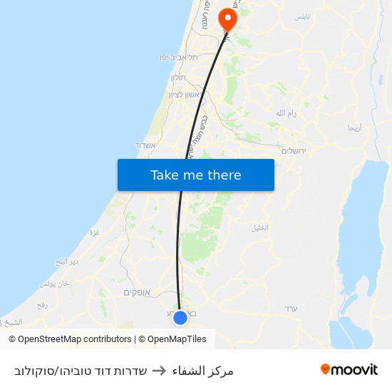 שדרות דוד טוביהו/סוקולוב to مركز الشفاء map