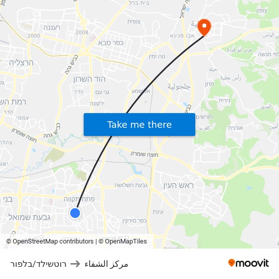 קופת חולים/רוטשילד to مركز الشفاء map