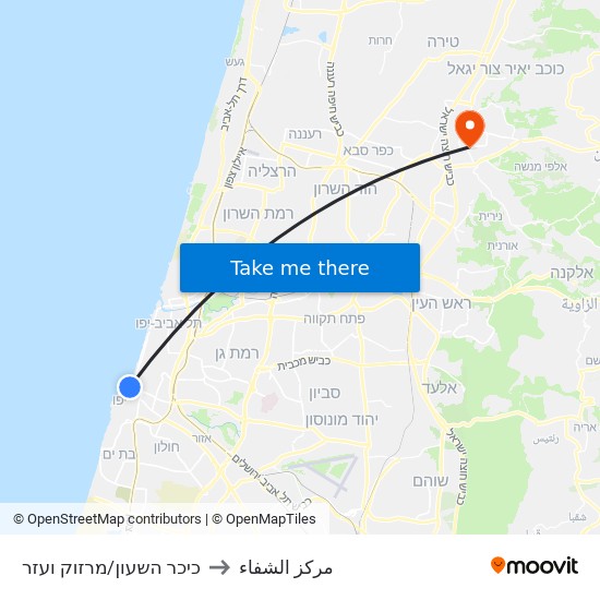 כיכר השעון/מרזוק ועזר to مركز الشفاء map