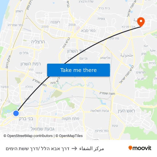 דרך אבא הלל /דרך ששת הימים to مركز الشفاء map