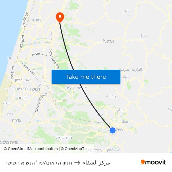 חניון הלאום/שד' הנשיא השישי to مركز الشفاء map