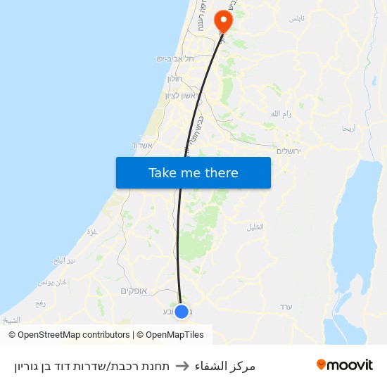 תחנת רכבת/שדרות דוד בן גוריון to مركز الشفاء map