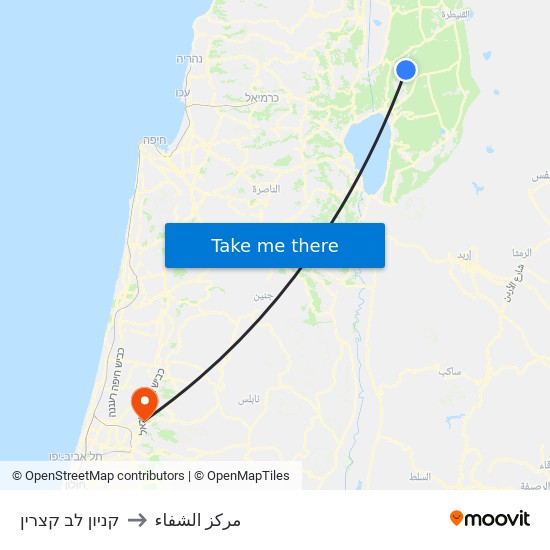 קניון לב קצרין to مركز الشفاء map