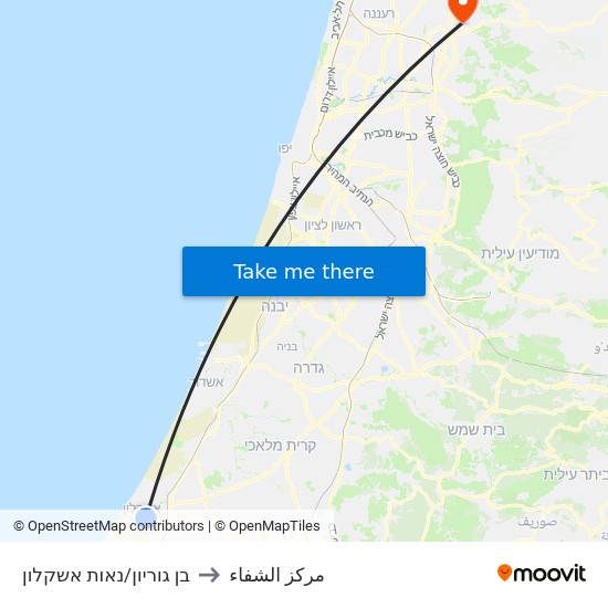 בן גוריון/נאות אשקלון to مركز الشفاء map