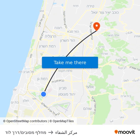 מחלף מסובים/דרך לוד to مركز الشفاء map