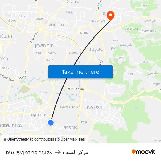 אלעזר פרידמן/עין גנים to مركز الشفاء map