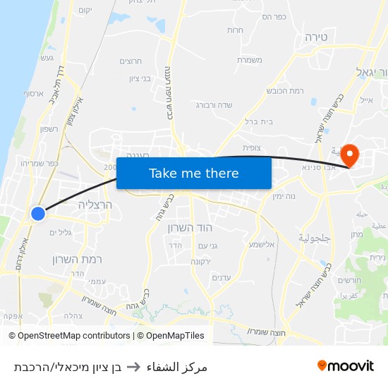 בן ציון מיכאלי/הרכבת to مركز الشفاء map