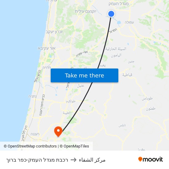 רכבת מגדל העמק-כפר ברוך to مركز الشفاء map