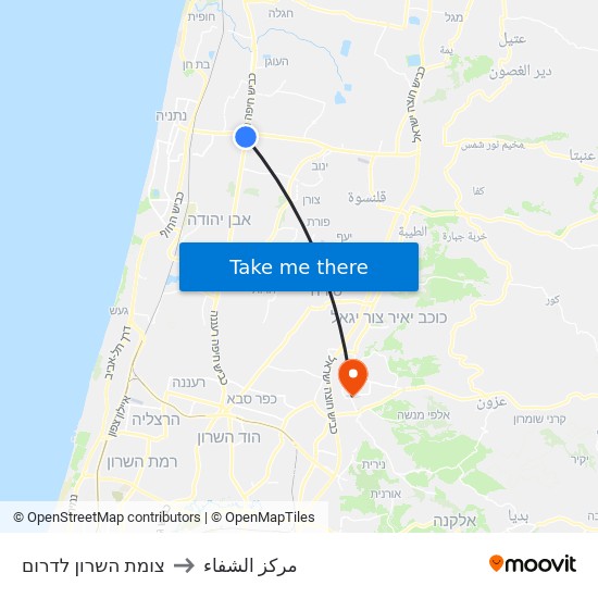 צומת השרון לדרום to مركز الشفاء map