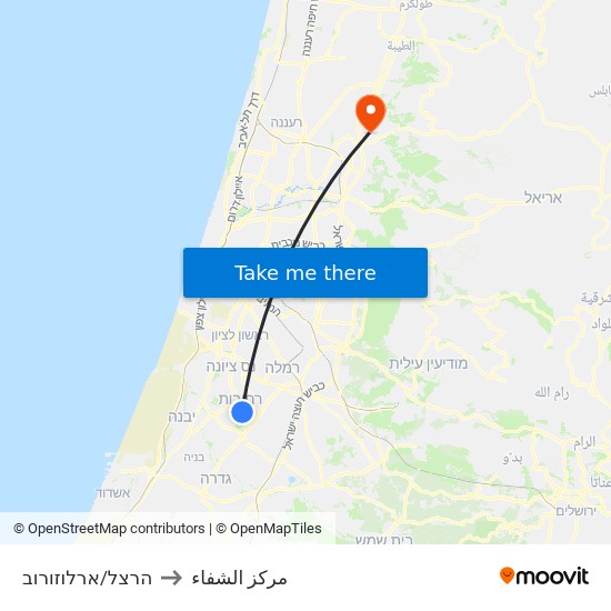 הרצל/ארלוזורוב to مركز الشفاء map