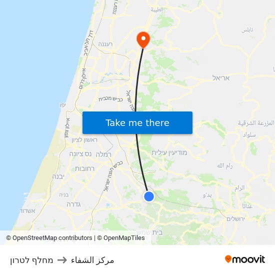 מחלף לטרון to مركز الشفاء map