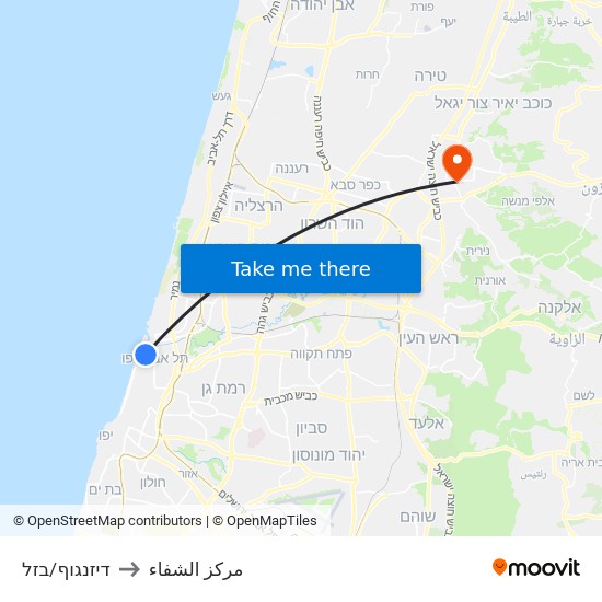 דיזנגוף/בזל to مركز الشفاء map