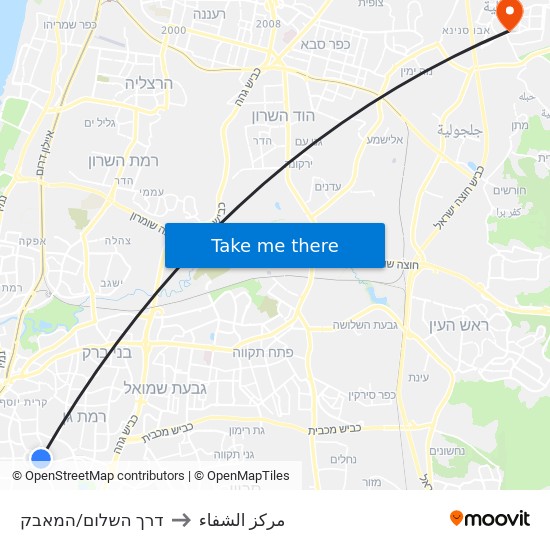 דרך השלום/המאבק to مركز الشفاء map