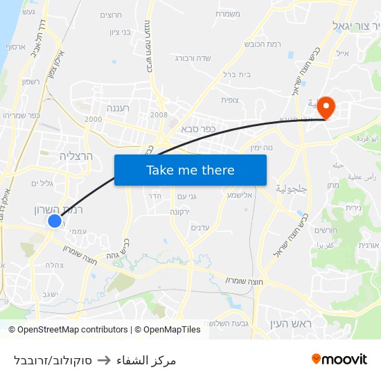 סוקולוב/זרובבל to مركز الشفاء map