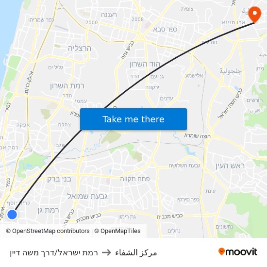 רמת ישראל/דרך משה דיין to مركز الشفاء map