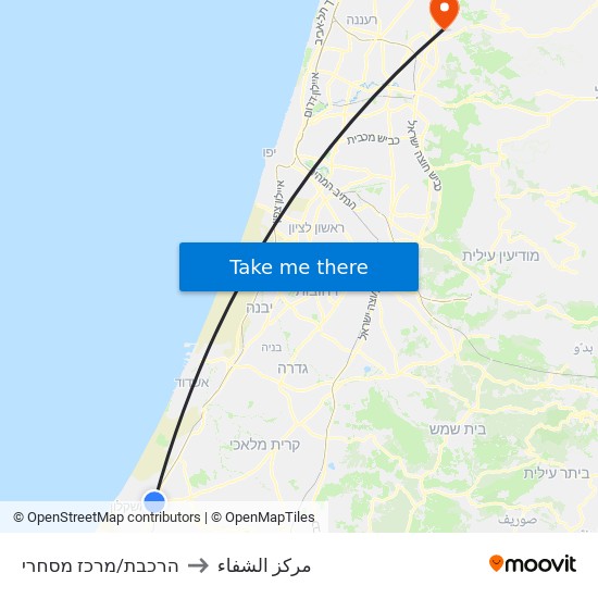 הרכבת/מרכז מסחרי to مركز الشفاء map