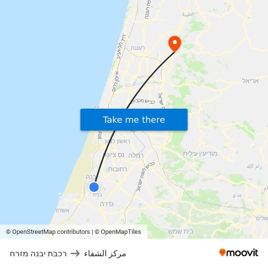 רכבת יבנה מזרח to مركز الشفاء map