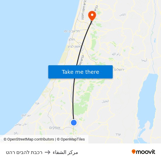 רכבת להבים רהט to مركز الشفاء map