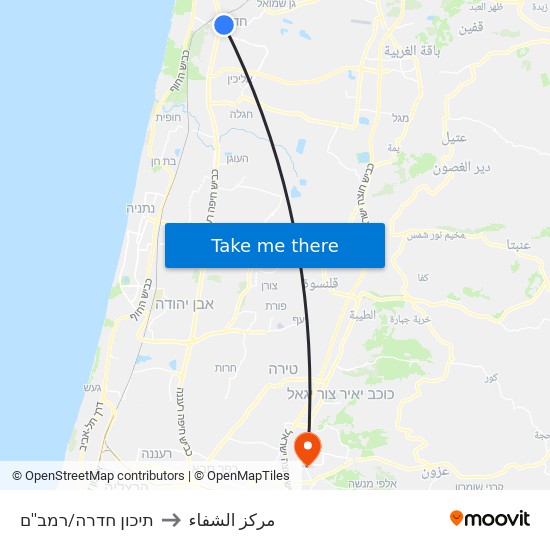 תיכון חדרה/רמב''ם to مركز الشفاء map