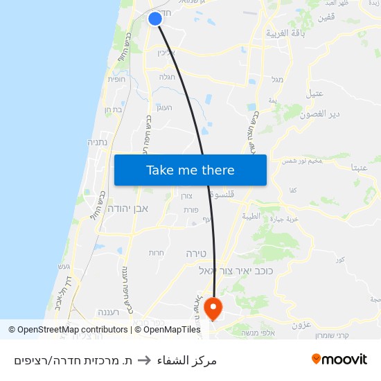 ת. מרכזית חדרה/רציפים to مركز الشفاء map