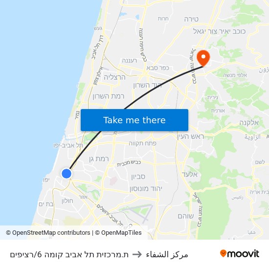 ת.מרכזית תל אביב קומה 6/רציפים to مركز الشفاء map