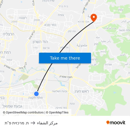 ת. מרכזית פ''ת to مركز الشفاء map