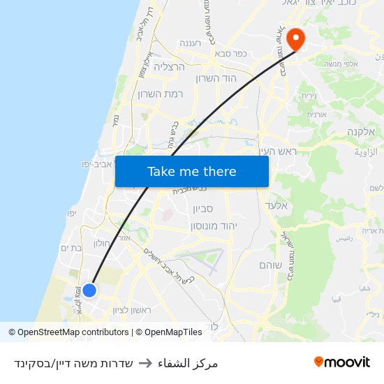 שדרות משה דיין/בסקינד to مركز الشفاء map