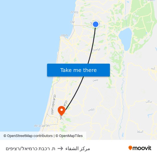 ת. רכבת כרמיאל/רציפים to مركز الشفاء map