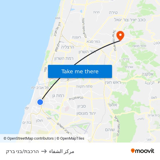 הרכבת/בני ברק to مركز الشفاء map