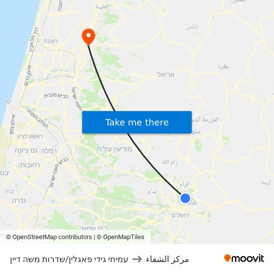 עמיחי גידי פאגלין/שדרות משה דיין to مركز الشفاء map