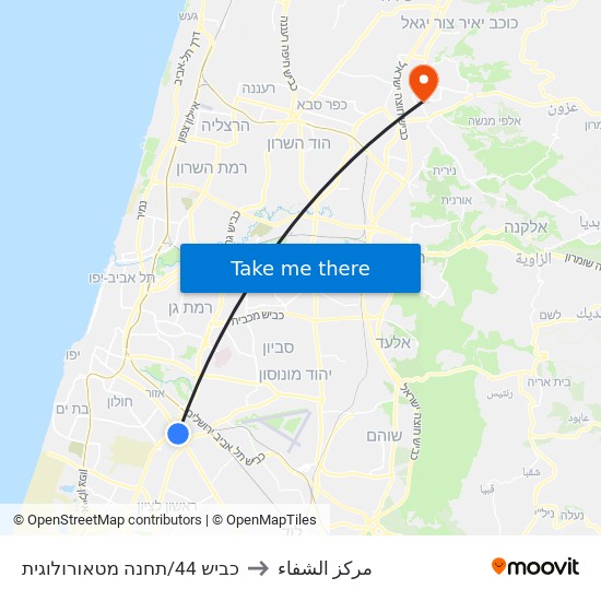 כביש 44/תחנה מטאורולוגית to مركز الشفاء map