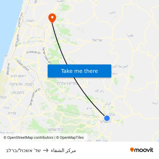 שד' אשכול/ברלב to مركز الشفاء map