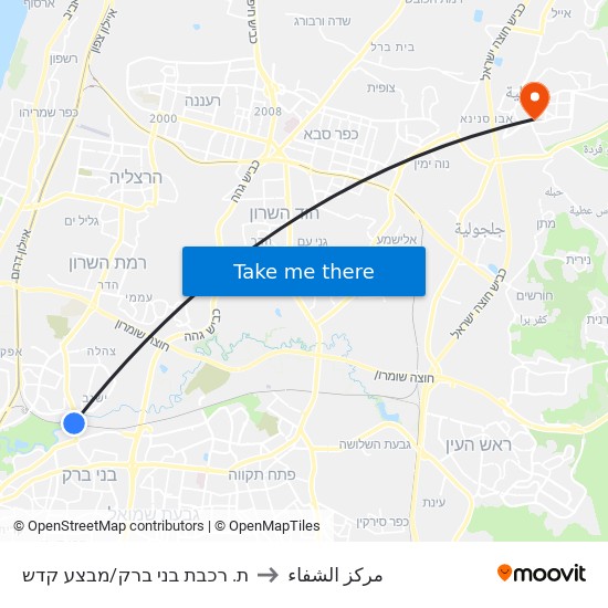 ת. רכבת בני ברק/מבצע קדש to مركز الشفاء map