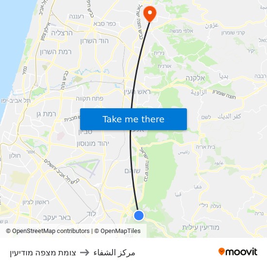 צומת מצפה מודיעין to مركز الشفاء map