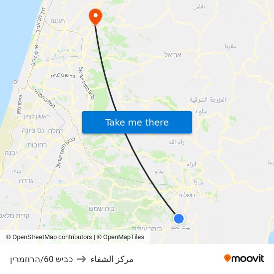 כביש 60/הרוזמרין to مركز الشفاء map