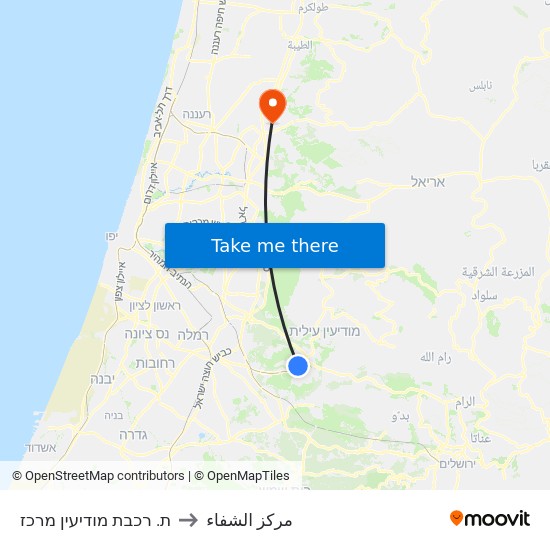 ת. רכבת מודיעין מרכז to مركز الشفاء map