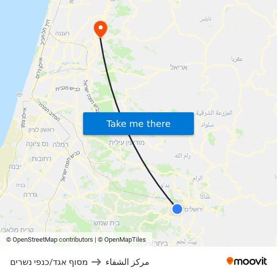 מסוף הר נוף/כנפי נשרים to مركز الشفاء map