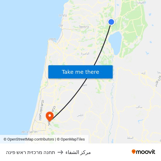 תחנה מרכזית ראש פינה to مركز الشفاء map