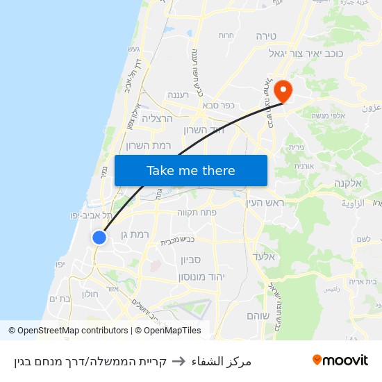 קריית הממשלה/דרך מנחם בגין to مركز الشفاء map