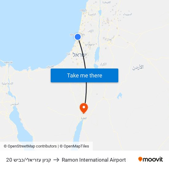 קניון עזריאלי/כביש 20 to Ramon International Airport map