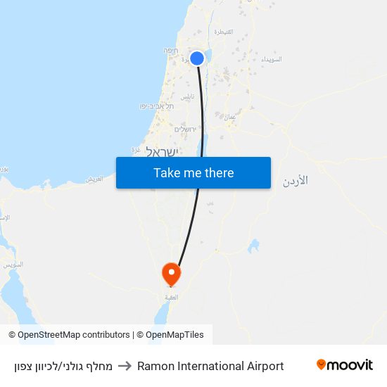 מחלף גולני/לכיוון צפון to Ramon International Airport map