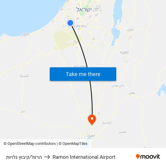 הרצל/קיבוץ גלויות to Ramon International Airport map