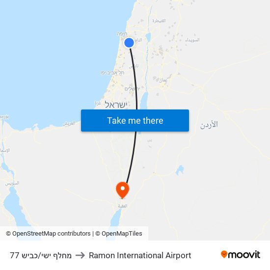 מחלף ישי/כביש 77 to Ramon International Airport map