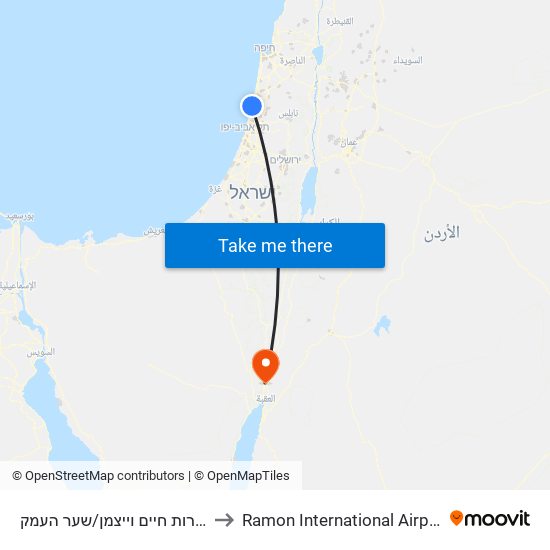 שדרות חיים וייצמן/שער העמק to Ramon International Airport map