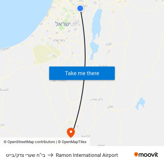 בי''ח שערי צדק/בייט to Ramon International Airport map